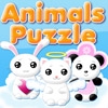 Jeu Animals Puzzle en plein ecran