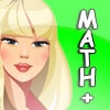 Jeu Cute Addition Math Game en plein ecran
