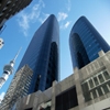 Jeu Jigsaw: Auckland Towers en plein ecran