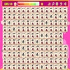 Jeu Mahjong Link 1.1 en plein ecran