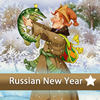 Jeu Russian New Year en plein ecran