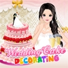 Jeu Wedding Cake Decorating en plein ecran