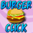 Burger Click