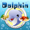 Jeu Dolphin Restaurant en plein ecran