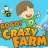 go go crazy farm