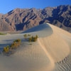 Jeu Jigsaw: Death Valley en plein ecran
