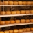 Jigsaw: Dutch Cheese