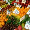 Jeu Jigsaw: Fruit Stand en plein ecran