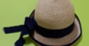 Jeu Jigsaw: Hat
