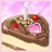 Laquan’s Cake Decorator