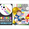 Jeu Puzzle Soccer World Cup by GoalManiac.com en plein ecran