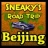 Sneaky’s Road Trip – Beijing
