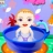 Sweet Baby Bathing