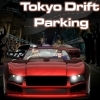 Jeu Tokyo Drift Parking en plein ecran