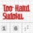 Too Hard Sudoku!